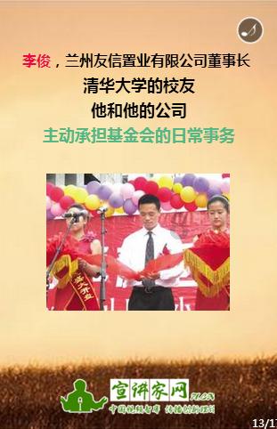 探索知识星球平台 | 映山红怎么快速生根知识社区